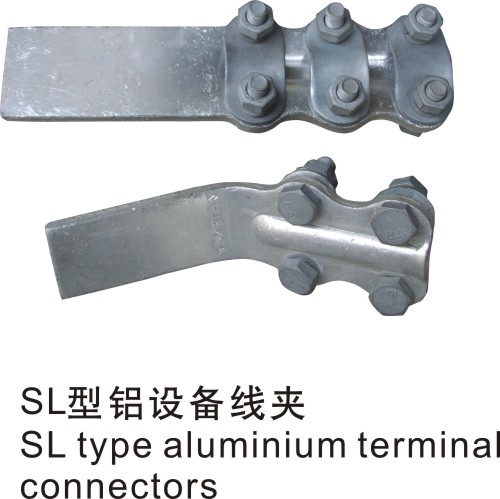 SL型鋁設備線夾
