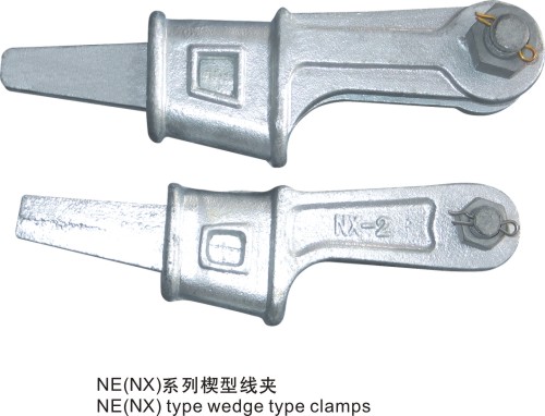 NE(NX)系列楔型線夾