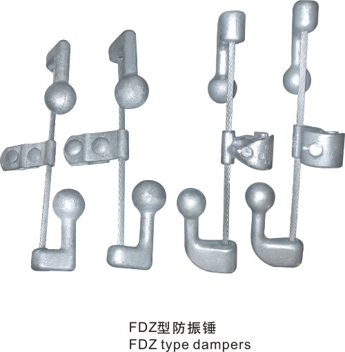 FDZ型組合型防振錘