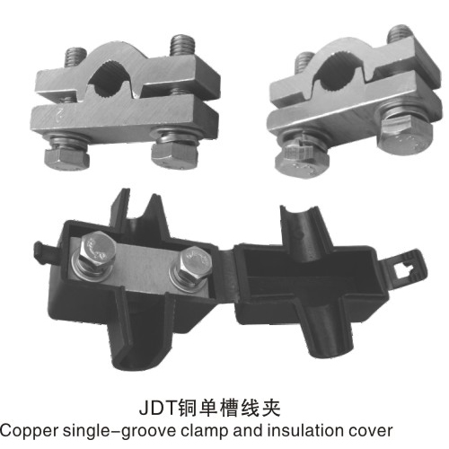銅單槽線夾（JDT）