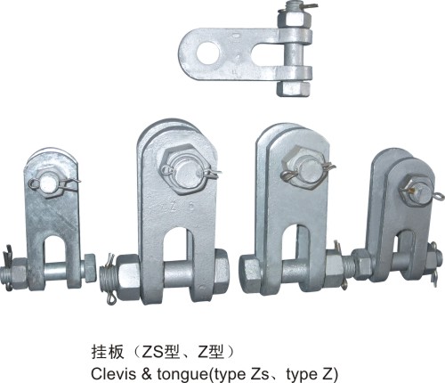 挂闆（PS型）