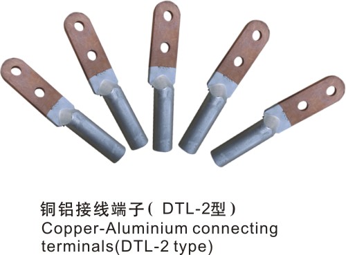 銅鋁接線端子（DTL-2型）