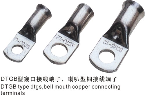 DTGB型窺口接線端子喇叭型銅接線端子